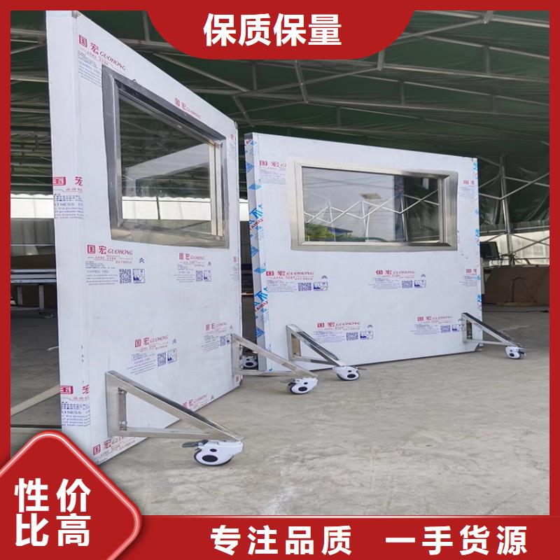 优质全透明铅屏风的基地