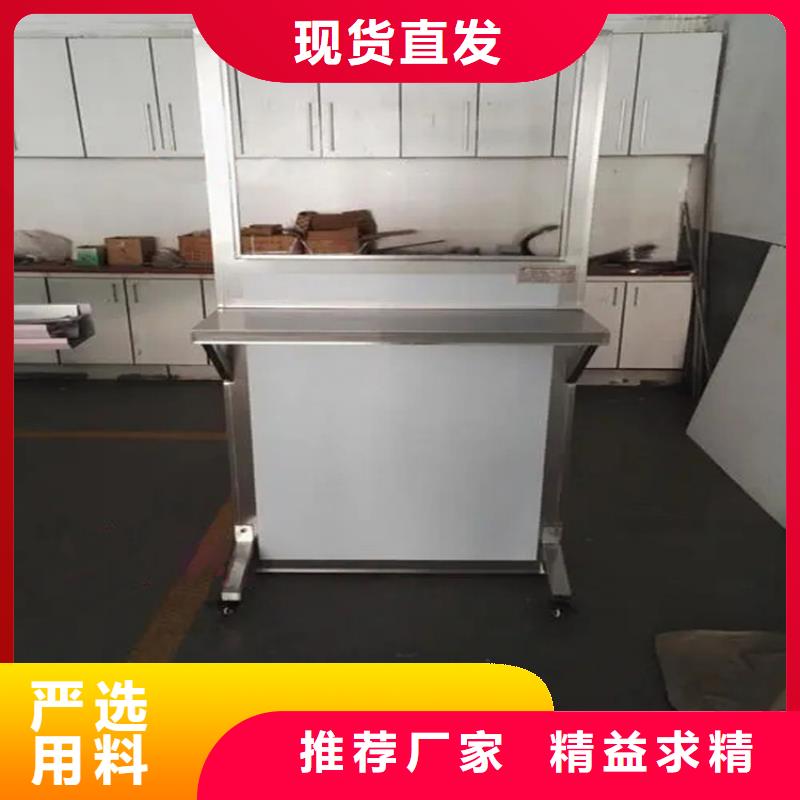 优选口腔科铅屏风厂家