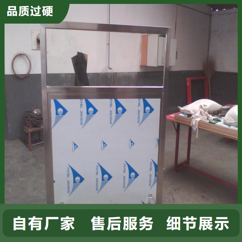 放射线铅屏风厂家品质可靠