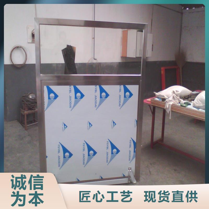 经验丰富的辐射防护铅屏风供货商
