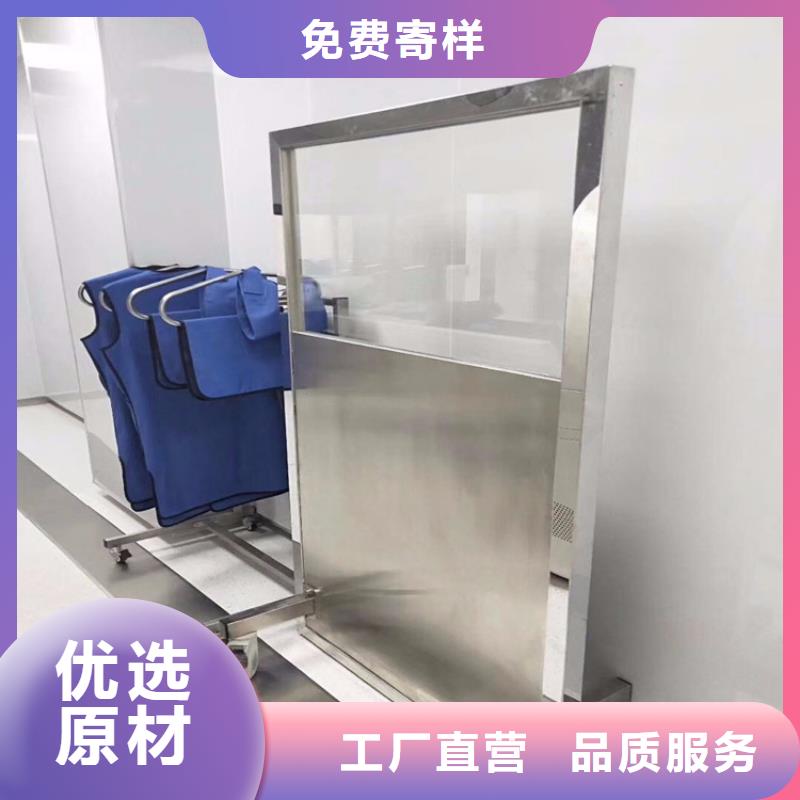 发货及时的多规格铅屏风基地