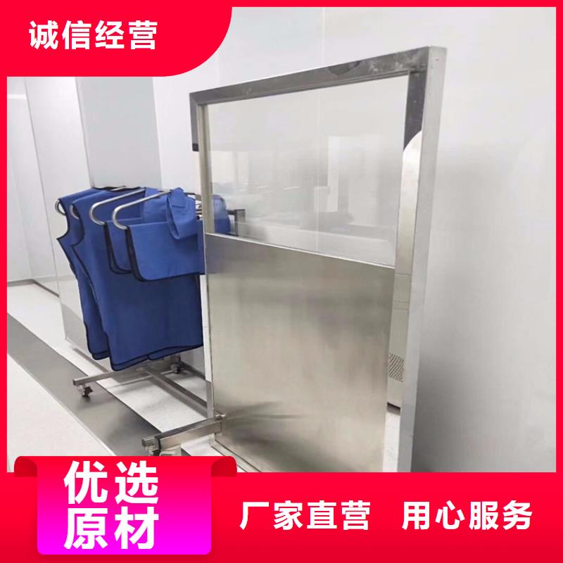 欢迎选购##三联防护屏厂家