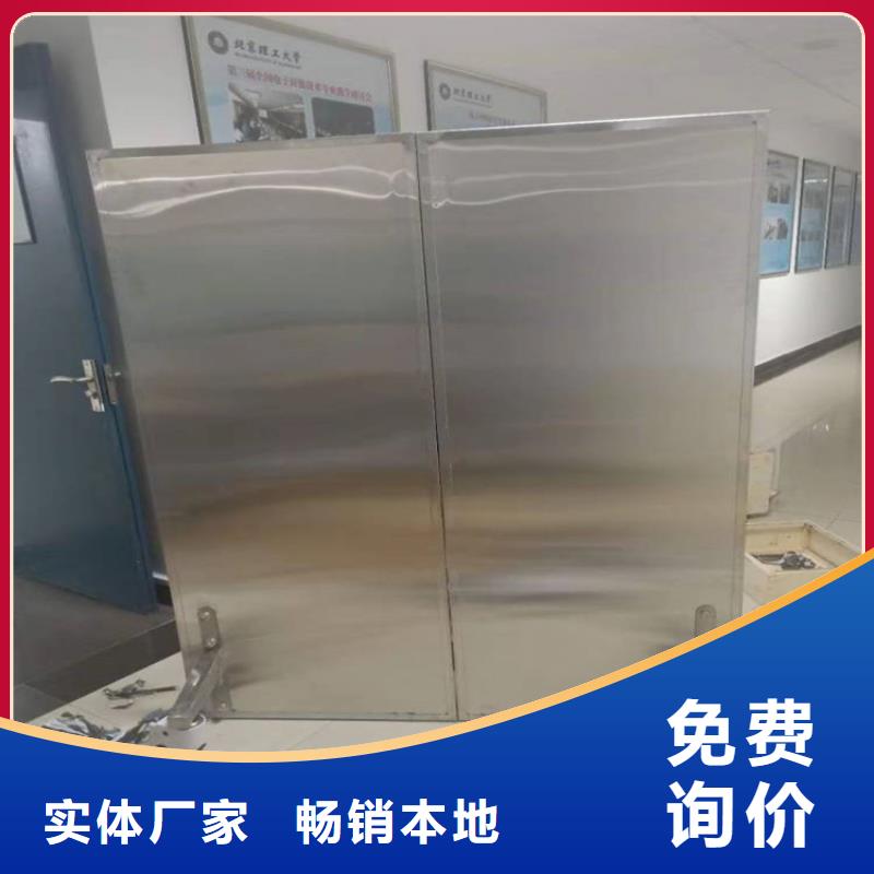 DR防辐射铅屏风资质齐全