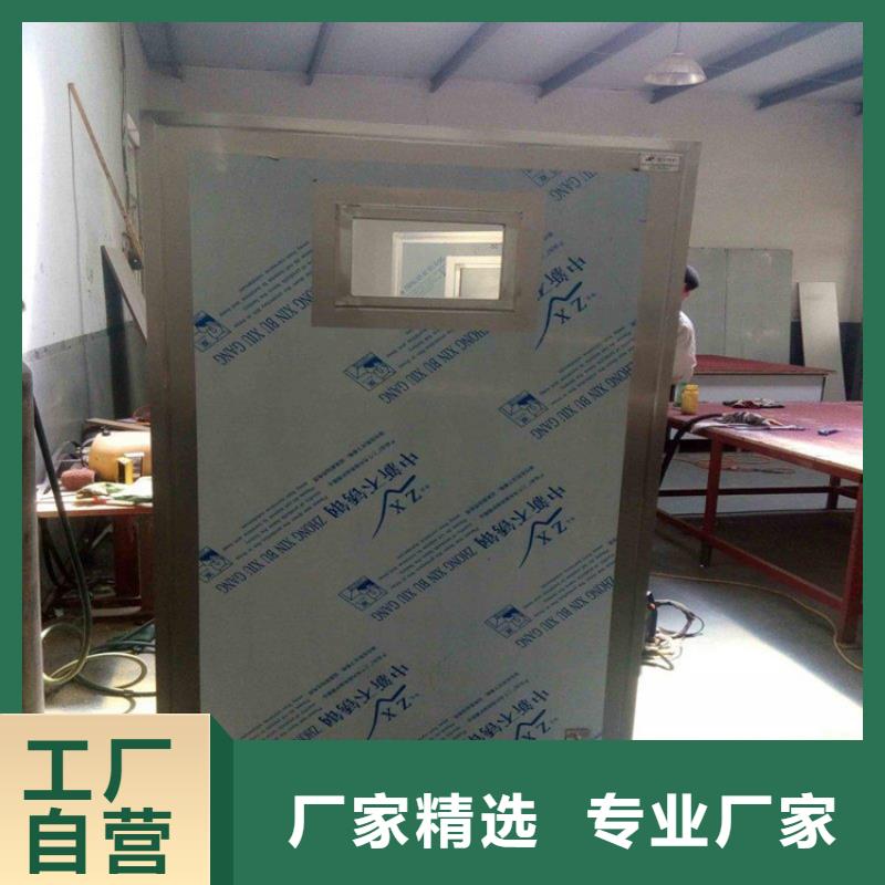 定做介入铅屏风、优质介入铅屏风厂家