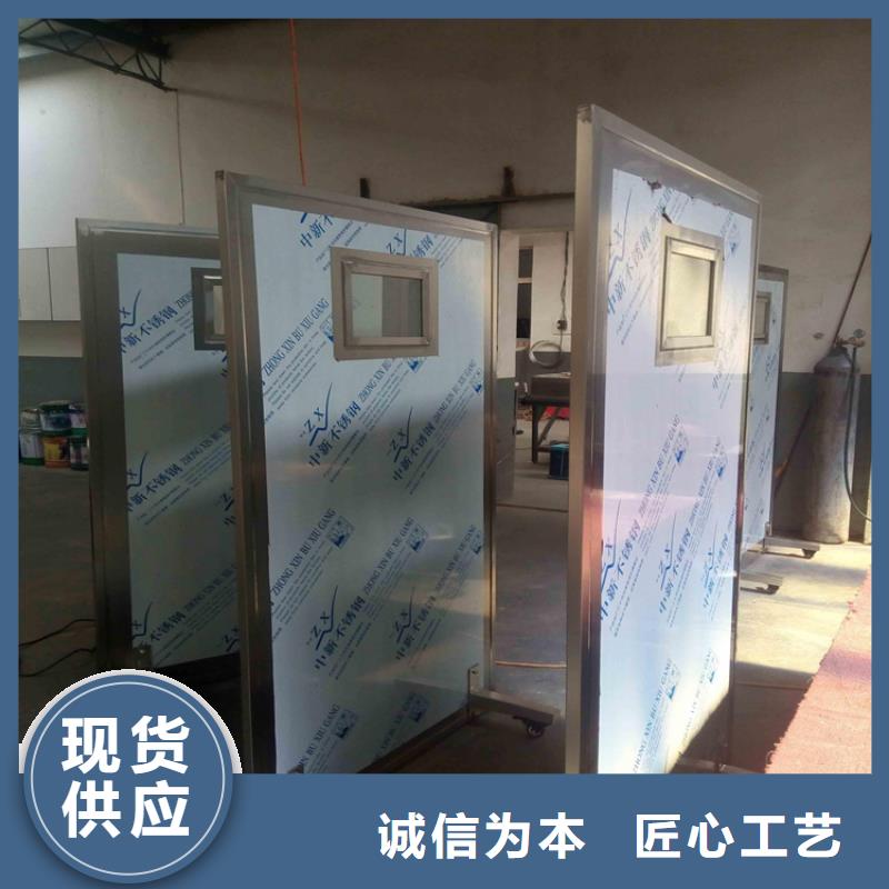 移动式铅屏风品质优越