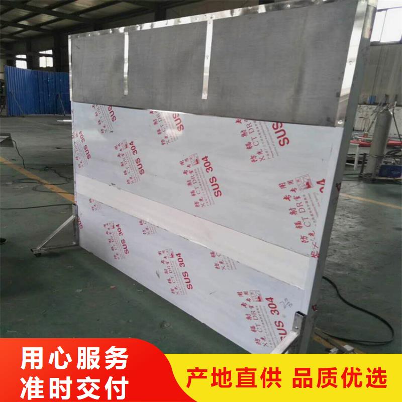 工业射线防护铅屏风现货质量好