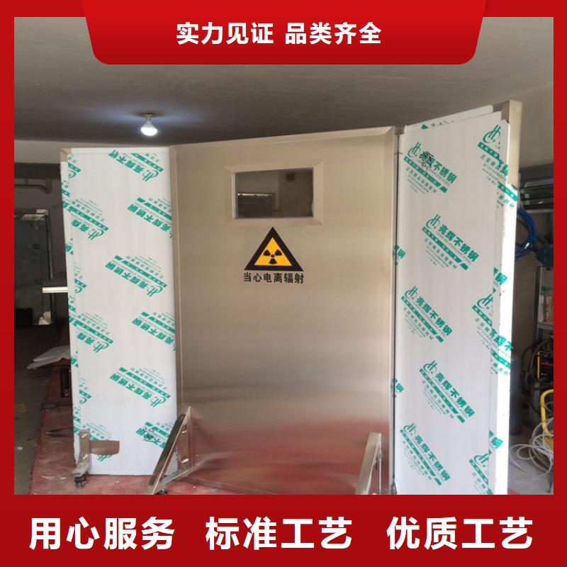 值得信赖的工业铅屏风供应商