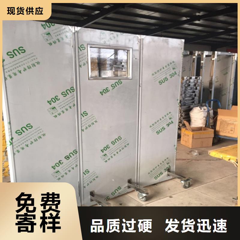 铅屏风医用防护铅粉板专业厂家
