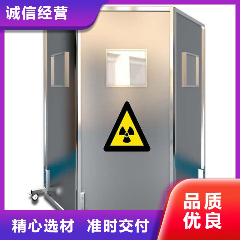 #移动铅屏风#实力厂家