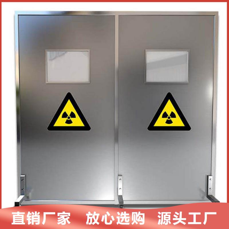 优选：双联铅屏风