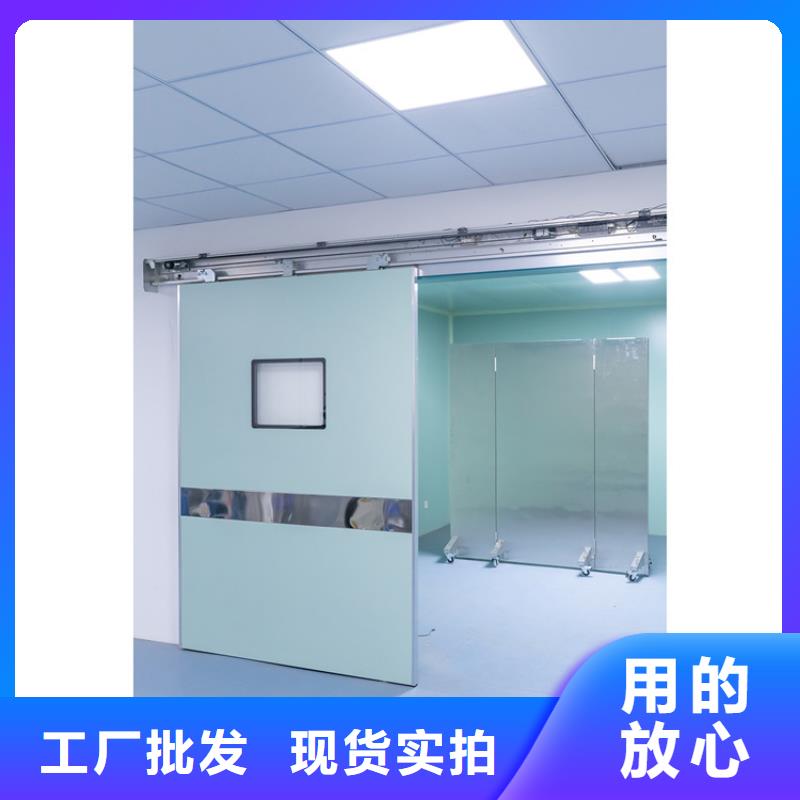 关于专用防X光铅屏风的小知识