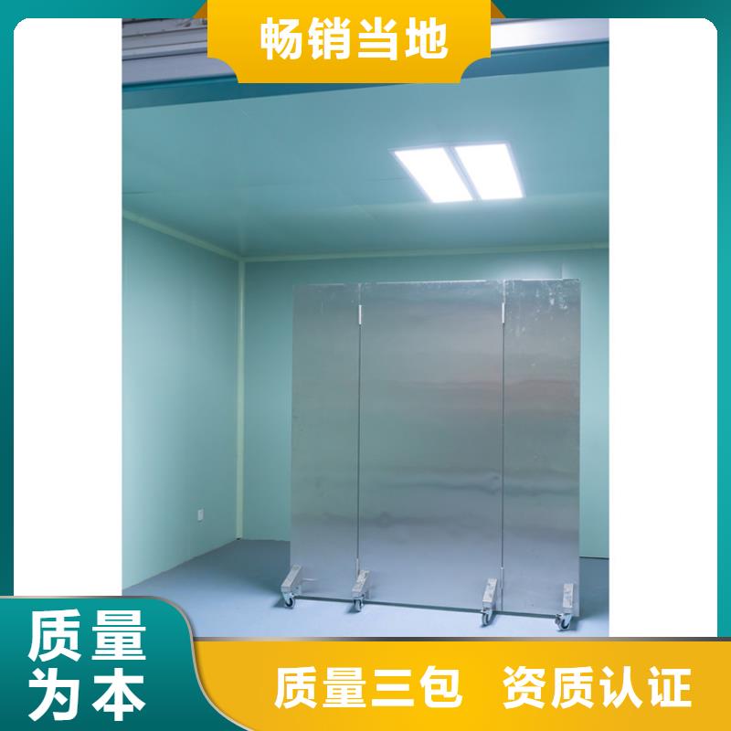 防辐射铅屏风电话报价