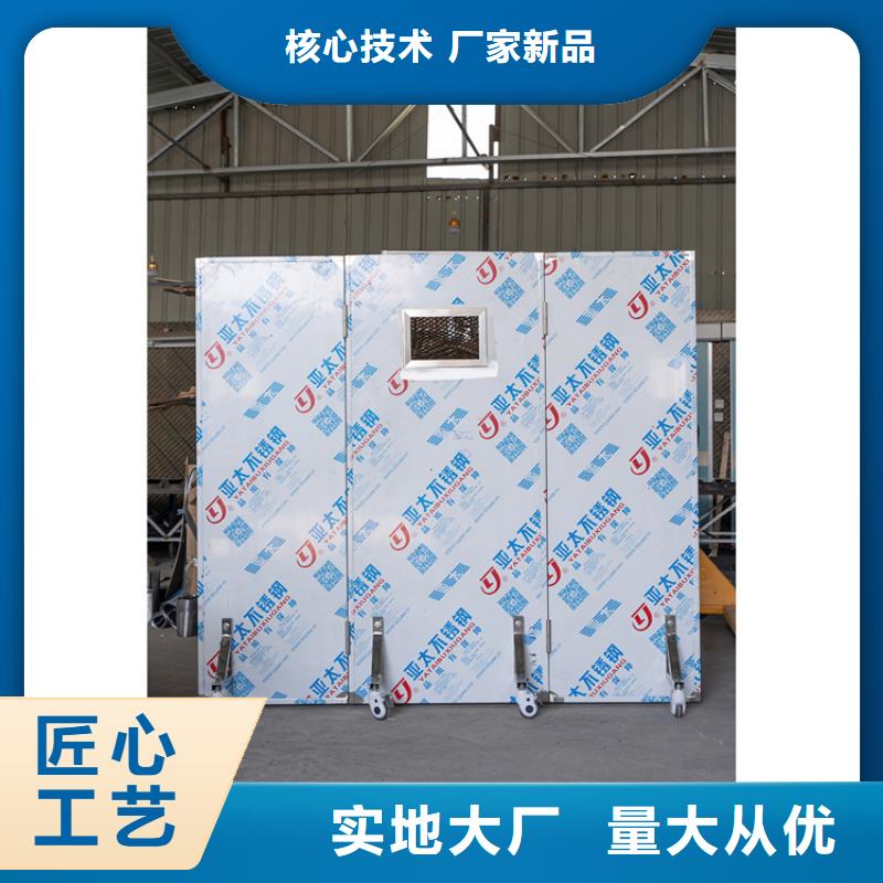 批发拍片室移动式铅屏风的当地厂家