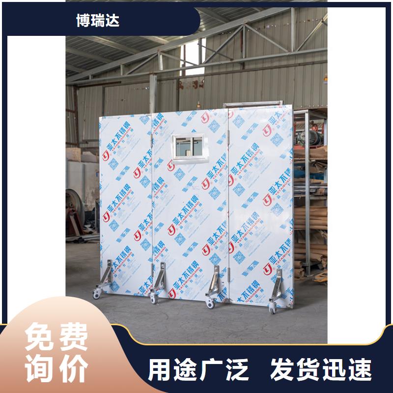 折叠式三联铅屏风实体厂家-放心选购