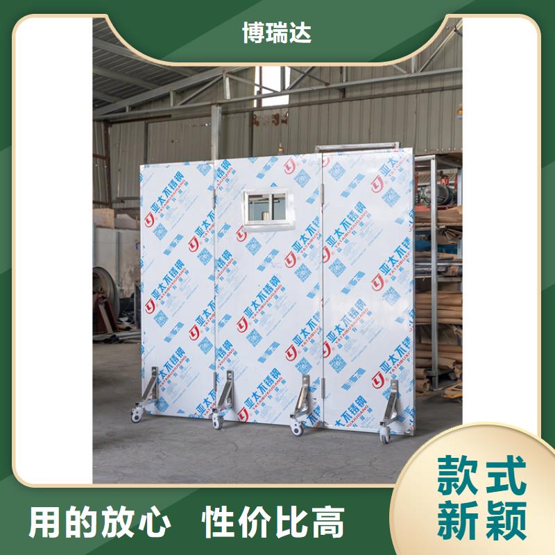 辐射防护铅屏风品牌厂家-放心选购