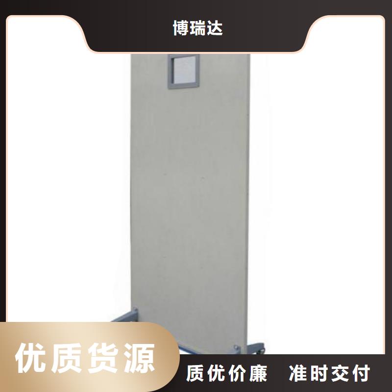 移动式铅屏风品质优越