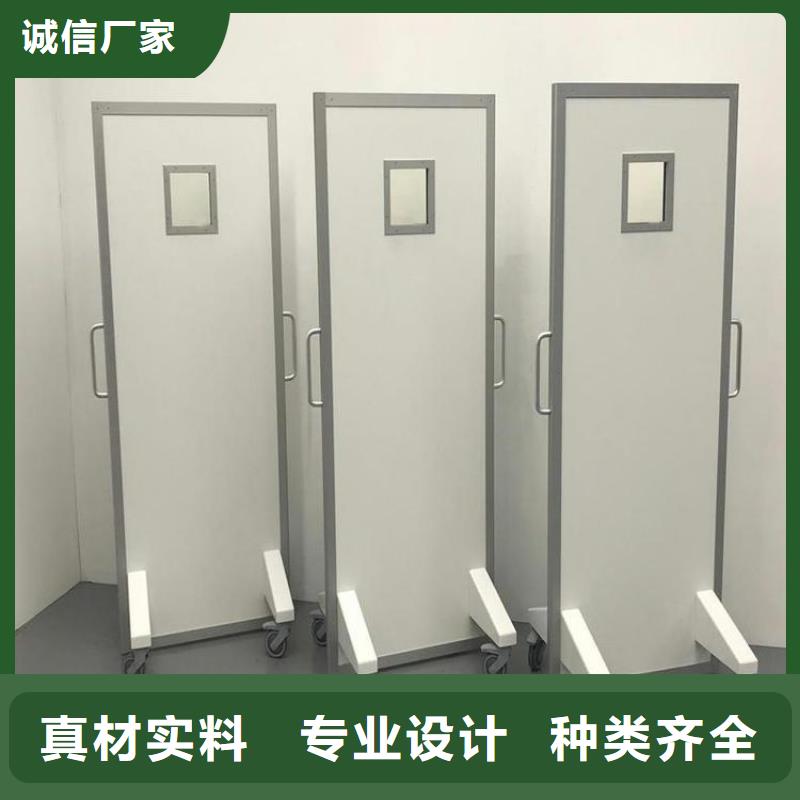 折叠式三联铅屏风-热销