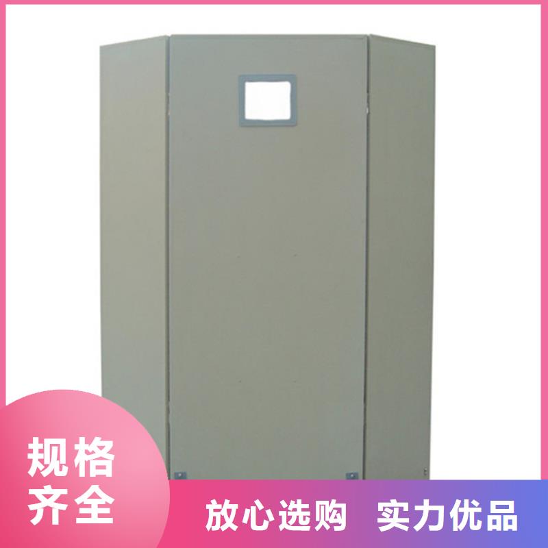 济源市铅屏风安装-质量不用愁