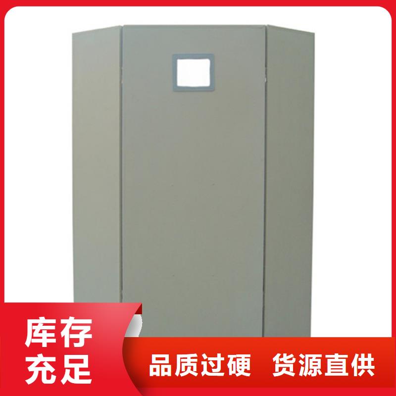买的放心-可移动单联铅屏风厂家