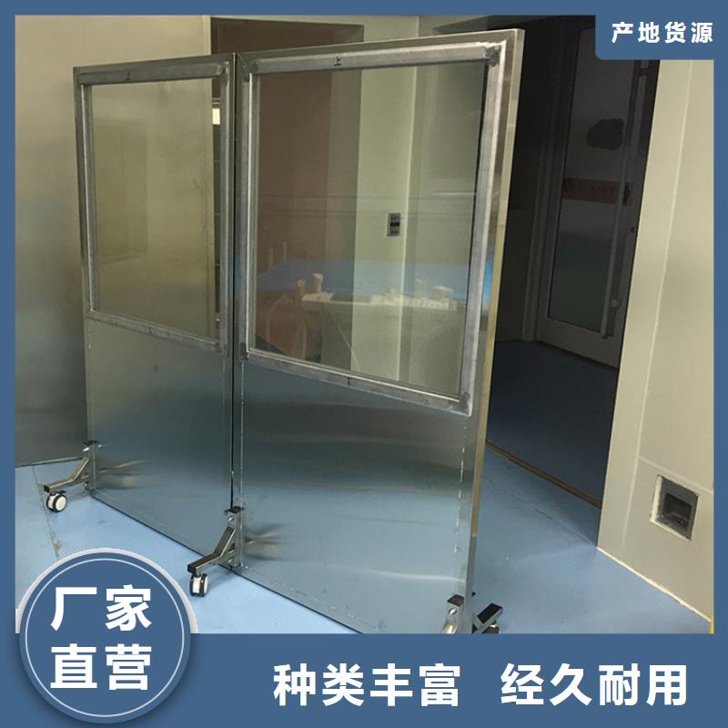 铅屏风安装大型生产基地