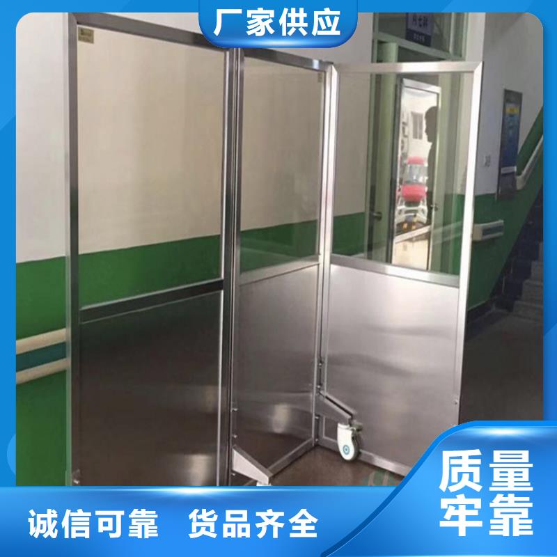 #铅屏风铅当量#-欢迎您