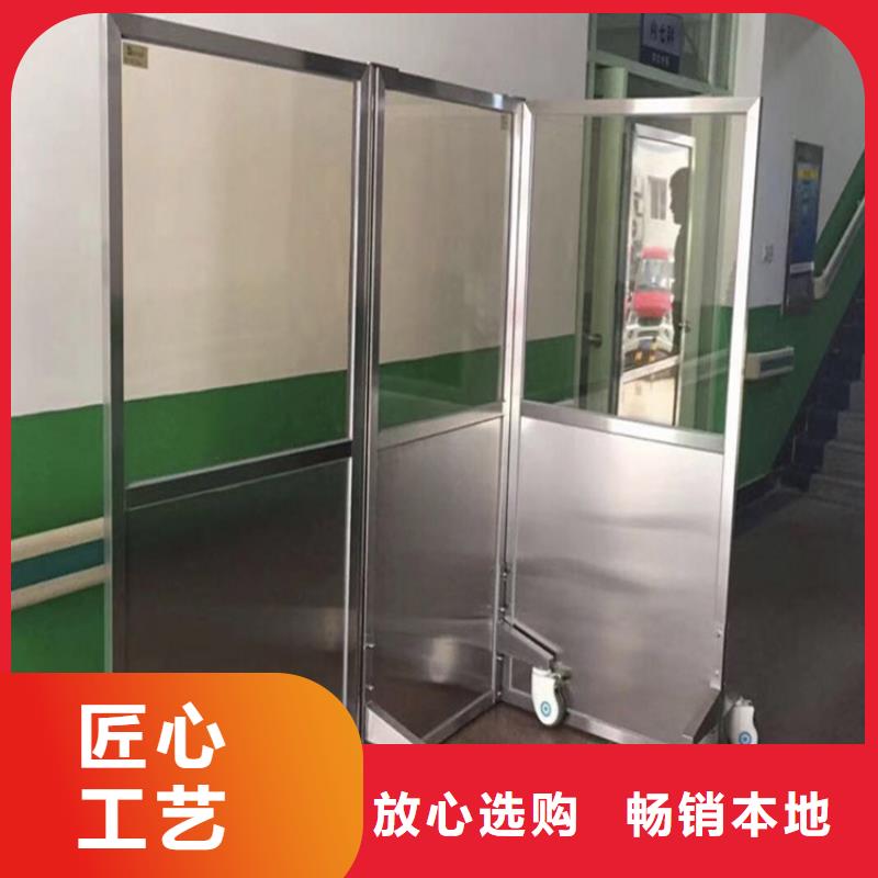 专用防X光铅屏风诚信经营