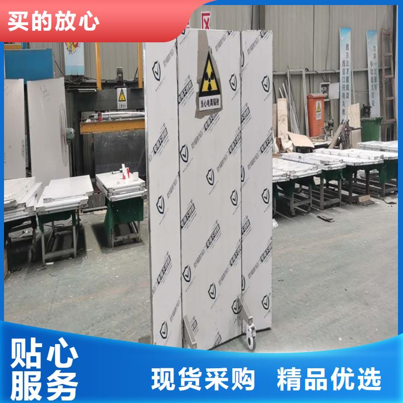 买可移动单联铅屏风-现货充足有保障