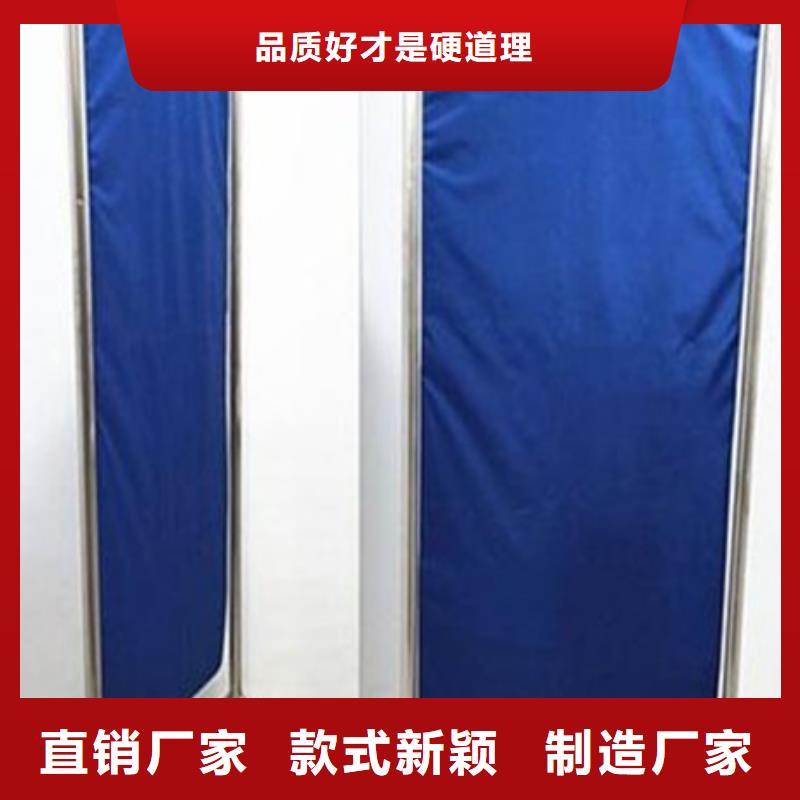移动式铅屏风品质优越