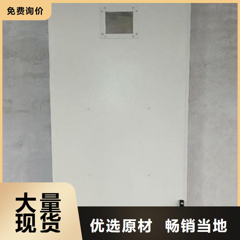 值得信赖的工业铅屏风供应商