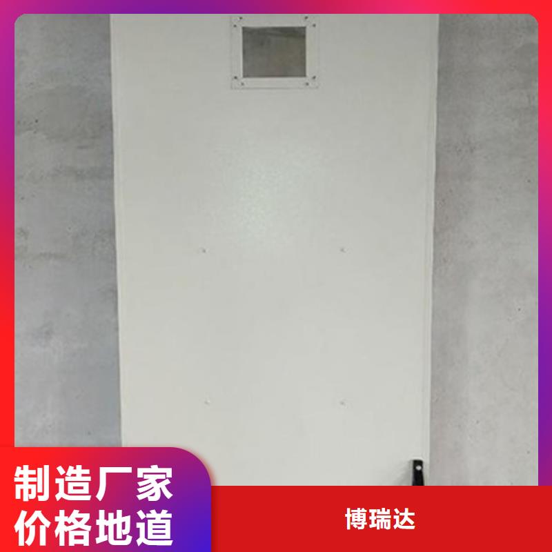优选：双联铅屏风