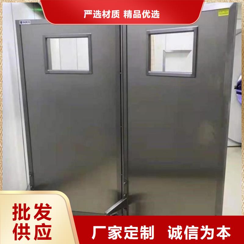 悬挂式铅屏风提供定制
