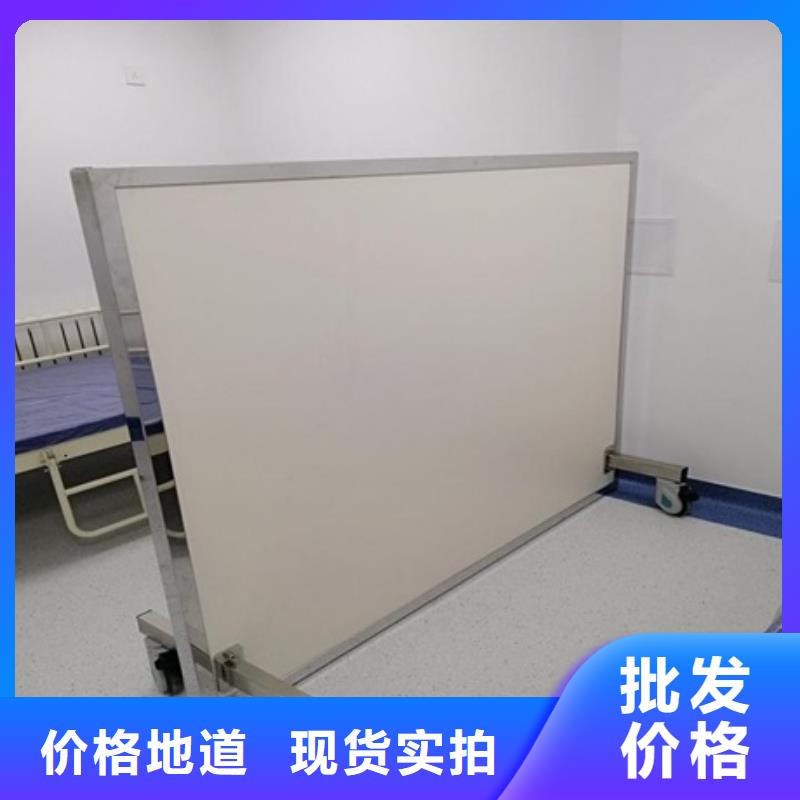 临高县射线防护铅屏风-专注研发