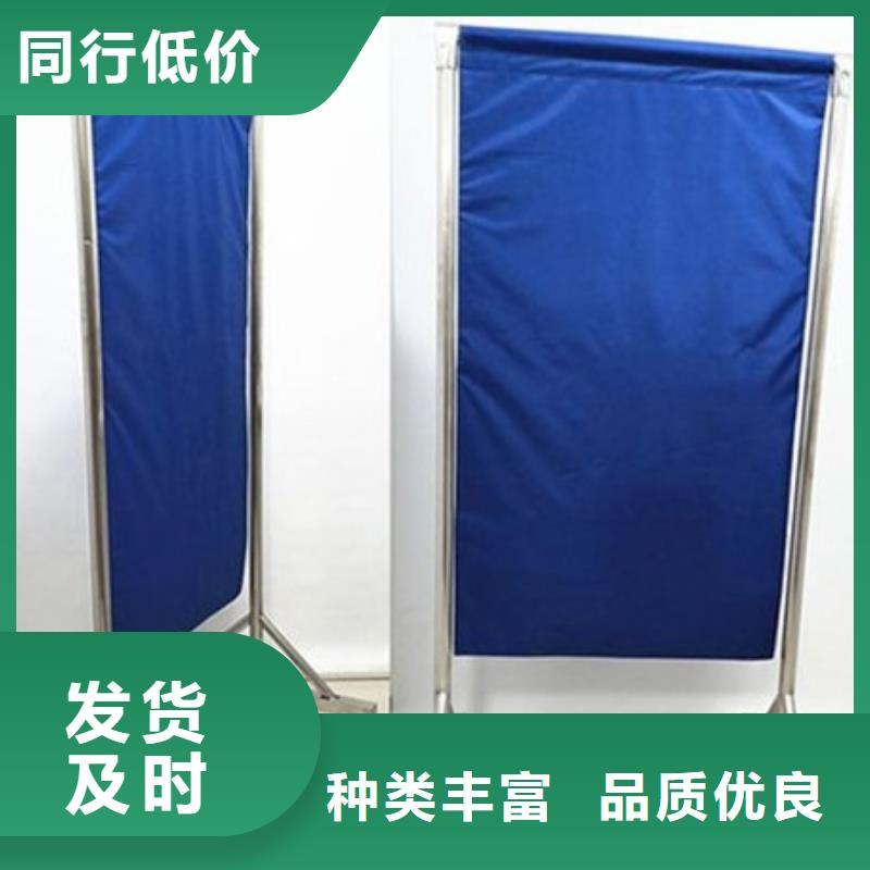 悬挂式铅屏风促销