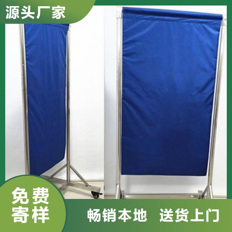 移动式铅屏风品质优越