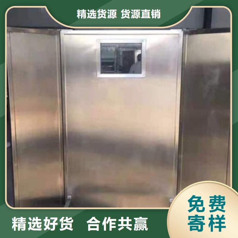专注DR防辐射铅屏风销售