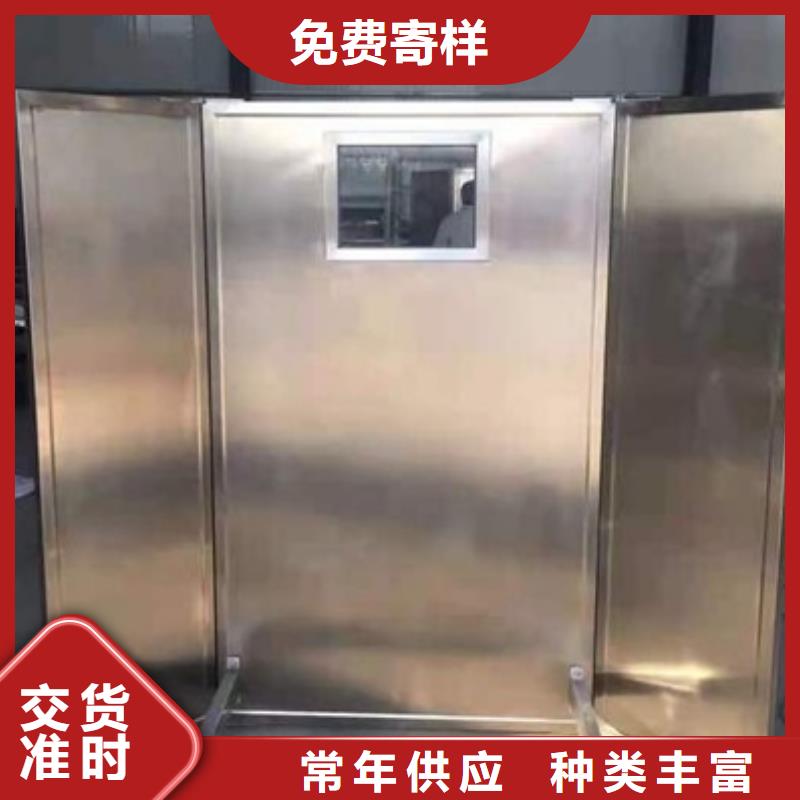 升降式铅屏风价格免费咨询