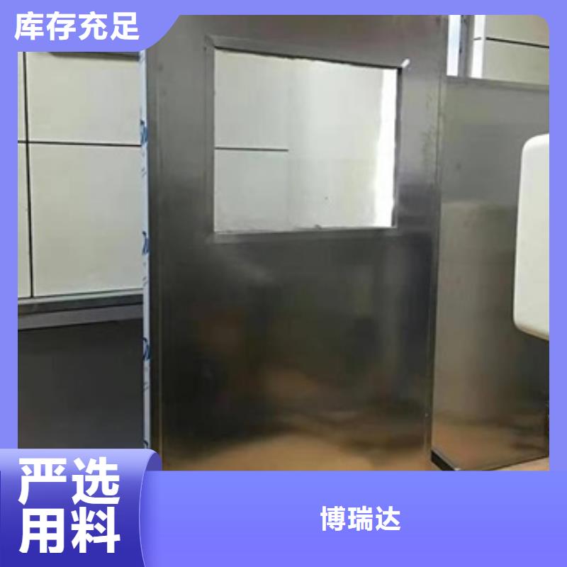 经验丰富的辐射防护铅屏风供货商