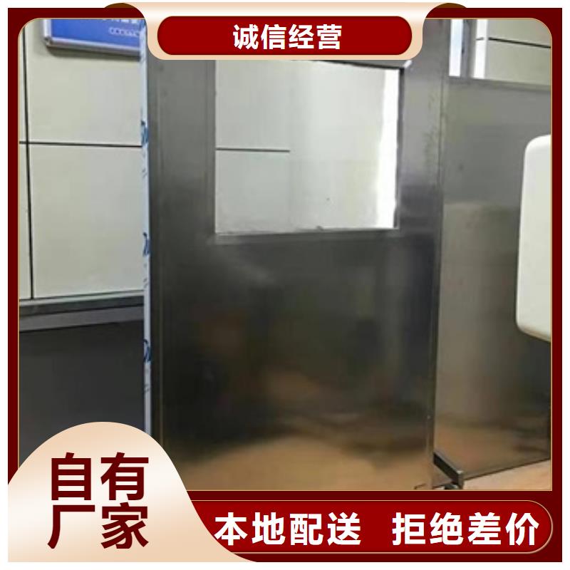 【铅屏风】-铅玻璃厂家质量三包