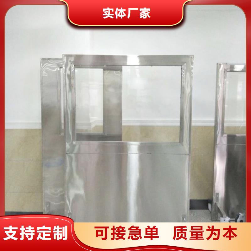 多规格铅屏风价格_多规格铅屏风