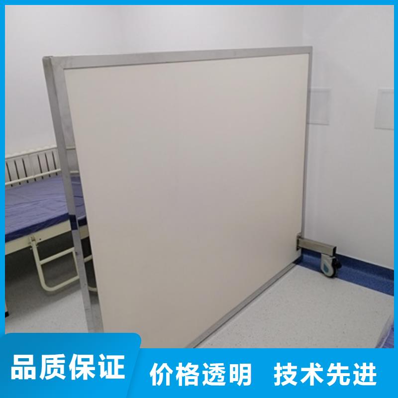 价格合理的工业铅屏风销售厂家