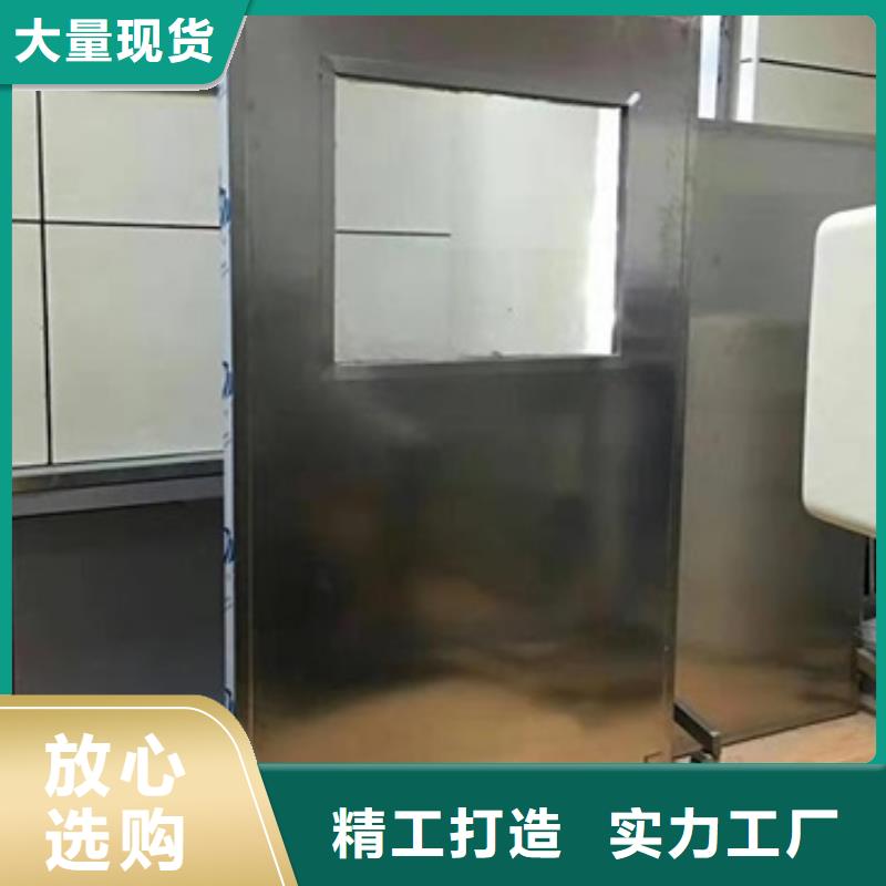 悬挂式铅屏风厂家-性价比高