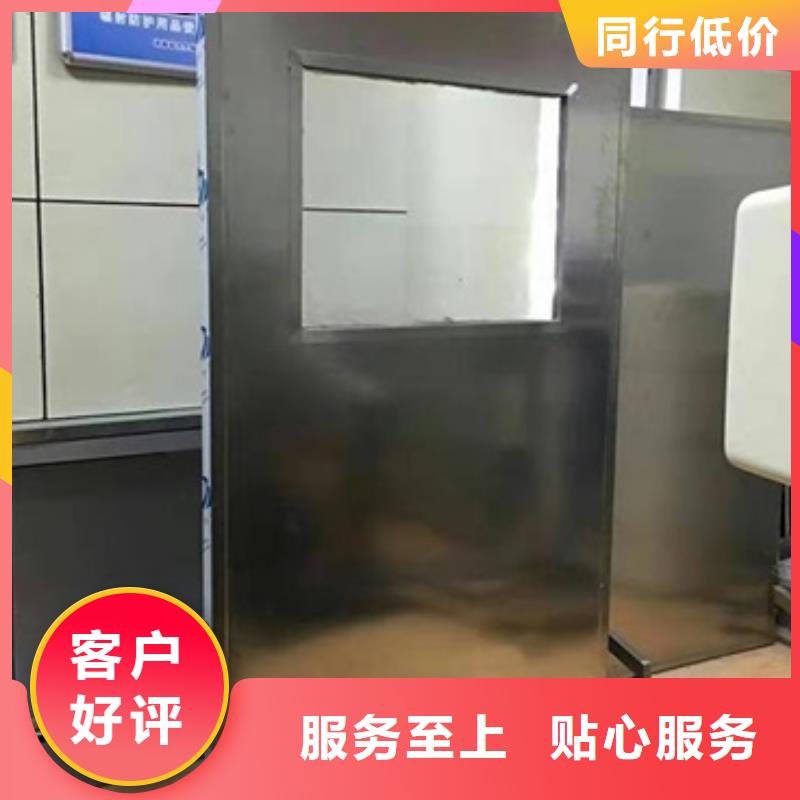 三沙市防辐射三联铅屏风厂价批发