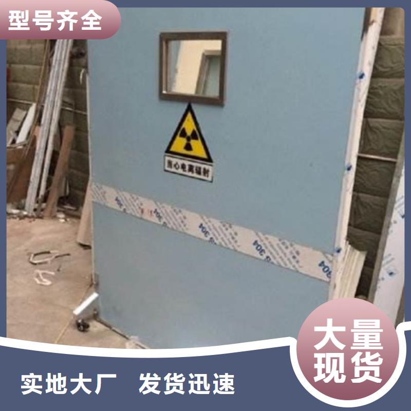 折叠式三联铅屏风找博瑞达