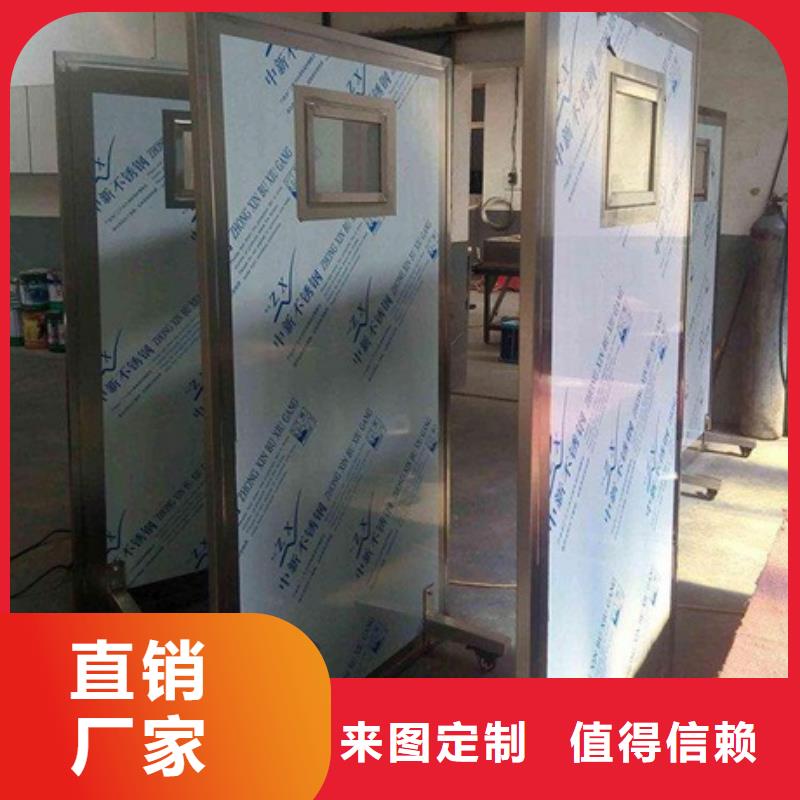 价格合理的工业铅屏风销售厂家
