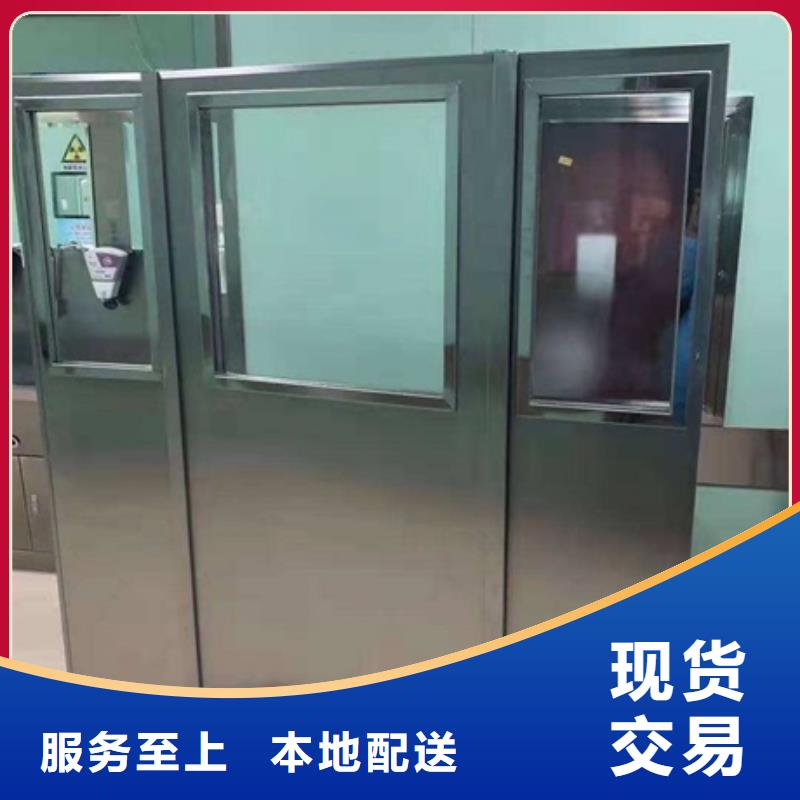优选：双联铅屏风