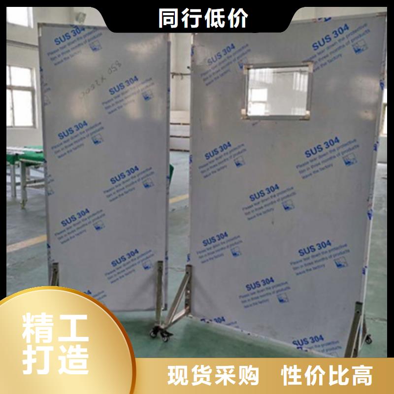 DR防辐射铅屏风资质齐全
