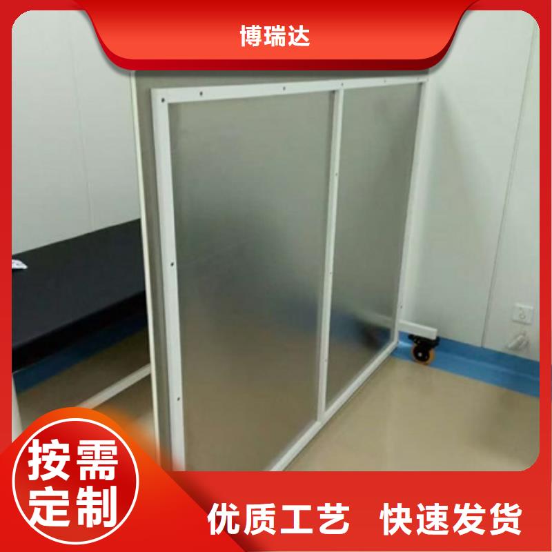 定做放射科三联式铅屏风的批发商