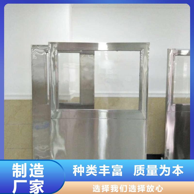 欢迎选购##三联防护屏厂家