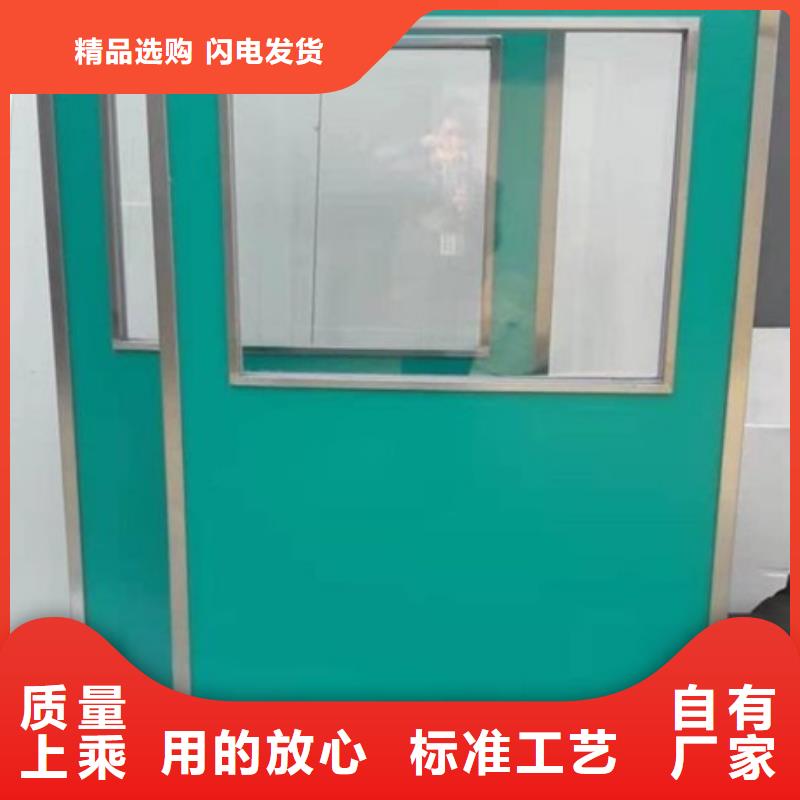 欢迎选购##三联防护屏厂家