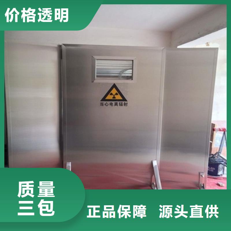 辐射防护铅屏风品牌厂家-放心选购